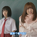 天才麻将少女阿知贺篇 episode of side-A EP02.mkv_000632222