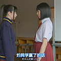 天才麻将少女阿知贺篇 episode of side-A EP02.mkv_000830252