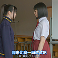 天才麻将少女阿知贺篇 episode of side-A EP02.mkv_000825916