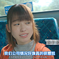 天才麻将少女阿知贺篇 episode of side-A EP02.mkv_000878344