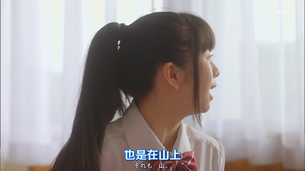 天才麻将少女阿知贺篇 episode of side-A EP03.mkv_000472711