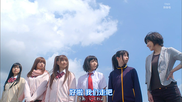 天才麻将少女阿知贺篇 episode of side-A EP04.mkv_000053298