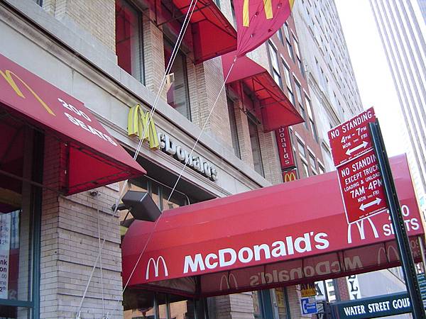 MCD@NY/DSC04479