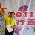 20110627013821361.jpg