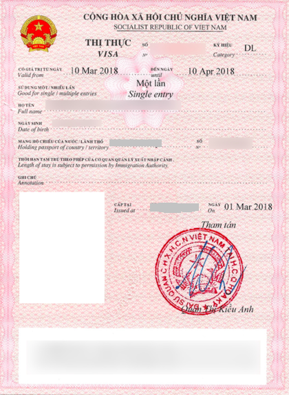 420px-Vietnam_Loose-Leaf_Visa_March_2018.png