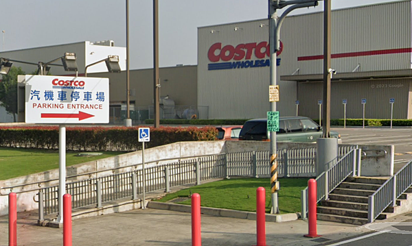 過嶺重劃角地近Costco