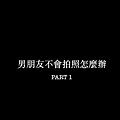 螢幕快照 2016-08-24 下午3.54.38.png