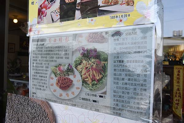 DSC_6172.JPG DSC_6172.JPG