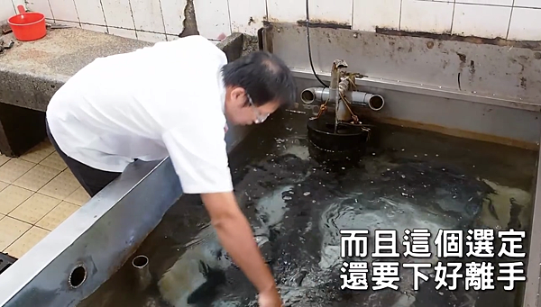 螢幕快照 2016-09-03 下午1.58.35.png