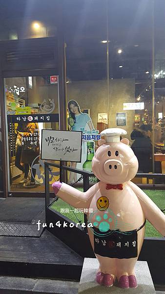 20170101_190313_mh1491195261648.jpg 20170101_190313_mh1491195261648.jpg