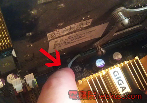 monitor_problem-5.jpg monitor_problem-5.jpg
