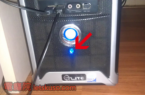 monitor_problem-1.jpg monitor_problem-1.jpg