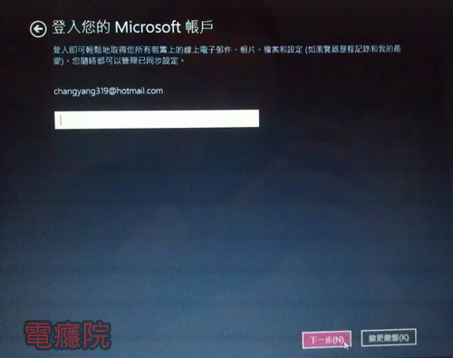 windows_8_1-3.jpg windows_8_1-3.jpg