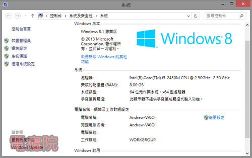 windows_8_1-7.jpg windows_8_1-7.jpg