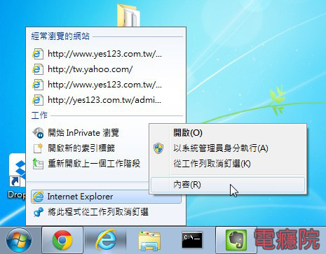 frontpage-changed-02.jpg frontpage-changed-02.jpg