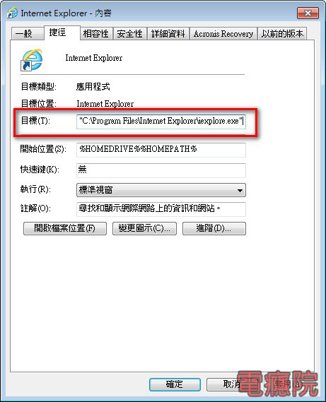 frontpage-changed-03.jpg frontpage-changed-03.jpg