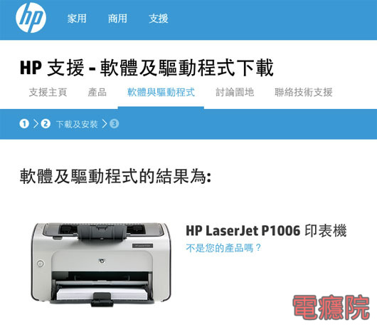 upgrade_win10-03.jpg upgrade_win10-03.jpg