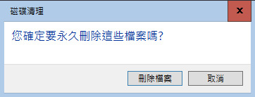 upgrade_win10-6.jpg upgrade_win10-6.jpg