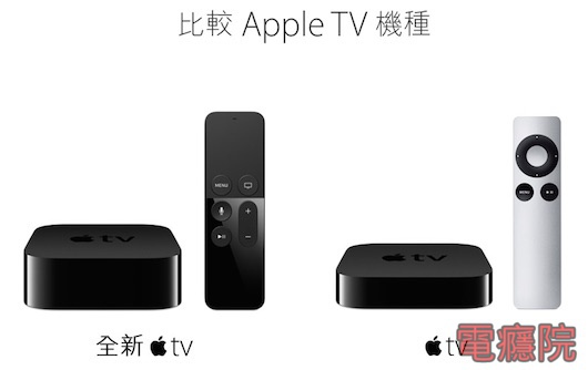 apple_tv_4-02.jpg apple_tv_4-02.jpg