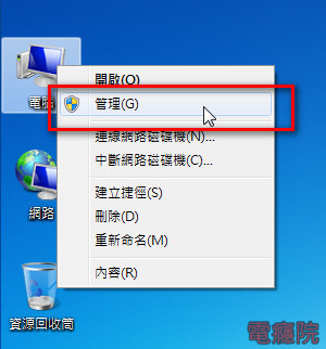windows_boot_network_slow_ready-01.jpg windows_boot_network_slow_ready-01.jpg