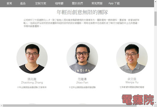 kisslink-02.jpg kisslink-02.jpg