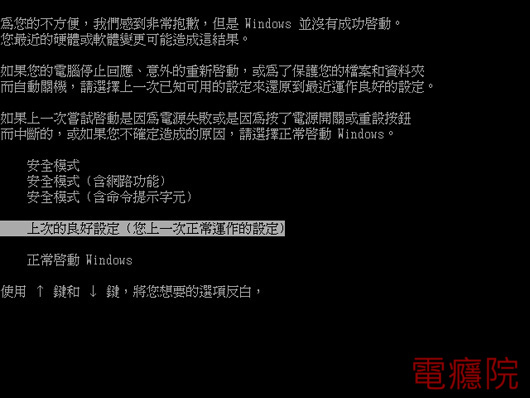 power_off-01.jpg power_off-01.jpg