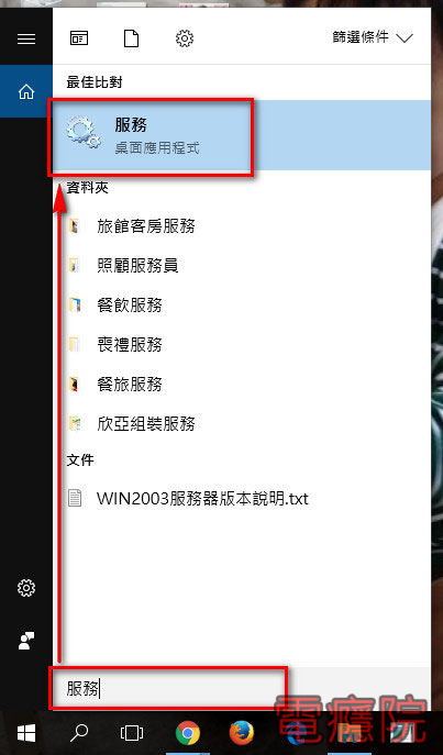 disable_win10_windows_update-01.jpg disable_win10_windows_update-01.jpg