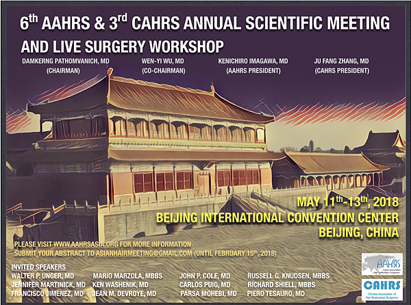 6th AAHRS.png 6th AAHRS.png