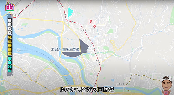 螢幕快照 2021-06-07 下午1.41.07.png