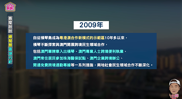 螢幕快照 2021-07-26 上午11.35.43.png