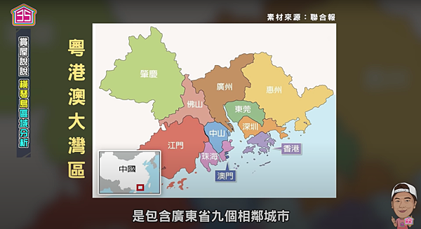 螢幕快照 2021-07-26 上午11.37.50.png