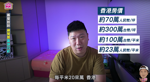 螢幕快照 2021-07-26 下午2.41.05.png