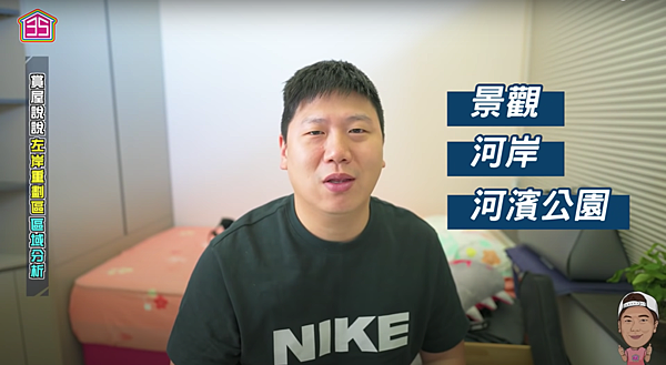 螢幕快照 2021-08-20 上午10.46.41.png