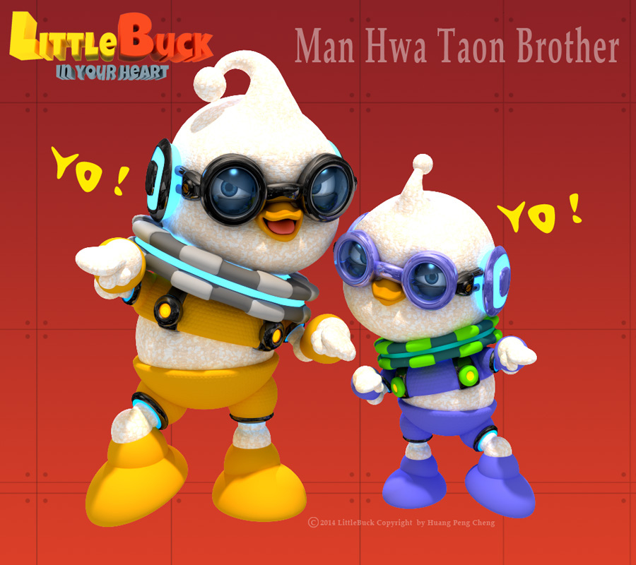 Man Hwa Taon Brother-002B