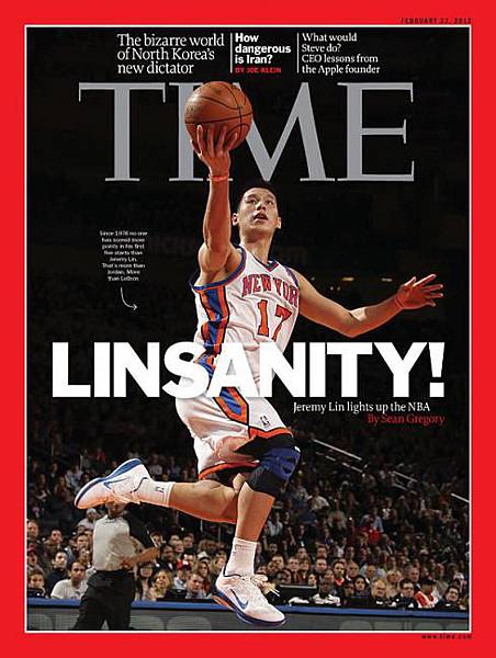 linsanity