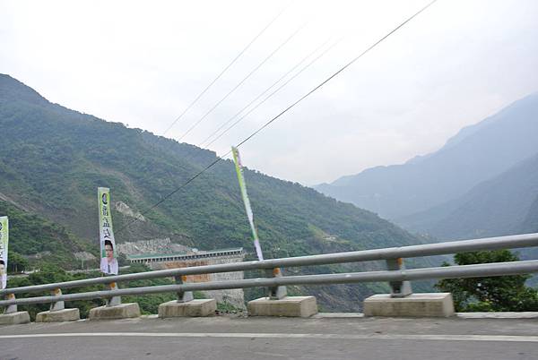 103.11.09-霧台風景2-休閒觀光開發-市場與商圈分析-詹翔霖教授