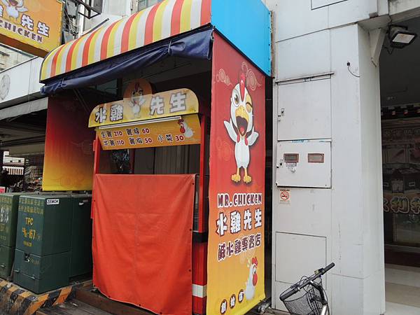 DSCN8373.JPG DSCN8373.JPG