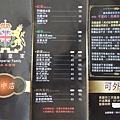 107.03.21-創業學堂-主題特色餐飲研析-英國皇家茶飲店-詹翔霖老師