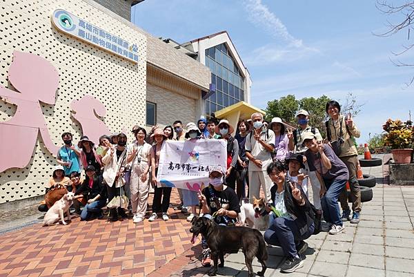 動物保護政策-壽山動物保護關愛園區戶外見習-詹翔霖副教授願生命皆適得其所 (2).jpg