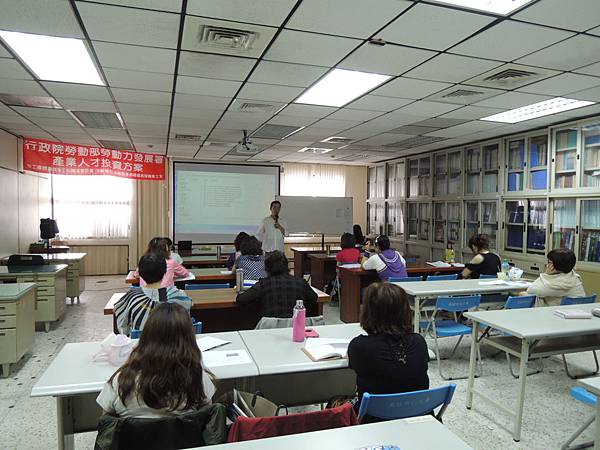 104.05.27-高市職業訓練創新發展協會-美容業的行銷策略與企劃-詹翔霖教授