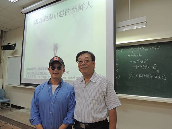 DSCN5132104.11.18-生涯講座-高應大電機系-成為職場卓越的新鮮人-慶霖科技公司-詹翔霖教授