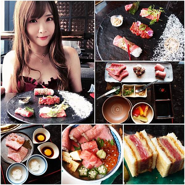 [食記] 台北 和牛47 微風南山高空景觀燒肉餐廳 