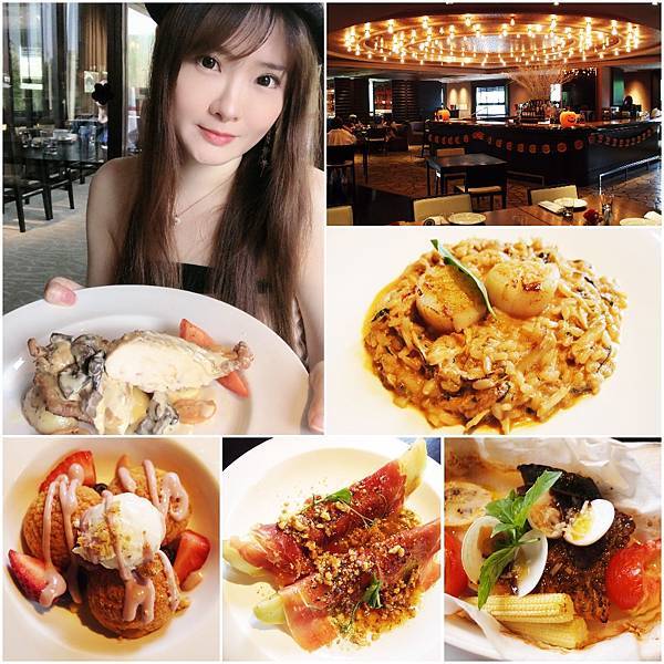 [食記] 台北 五星級君悅ZIGA ZAGA 經典義式風味