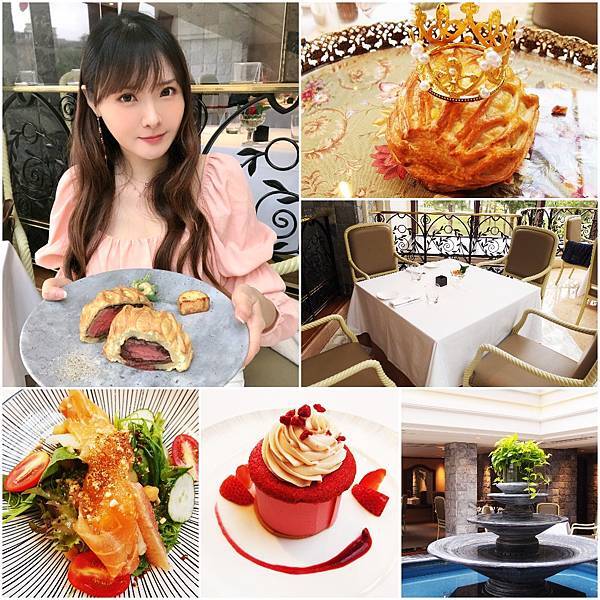 [食記] 台北 寶艾西餐廳 米其林推薦威靈頓牛排