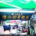 2010.12.04 025.jpg