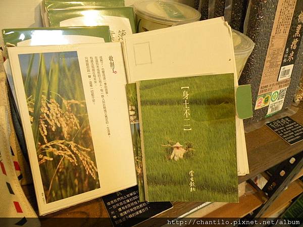 DSCN1639.JPG