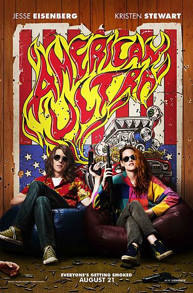 new-american-ultra-posters-arrive-for-comic-con-new-poster-for-american-ultra-497864.jpg