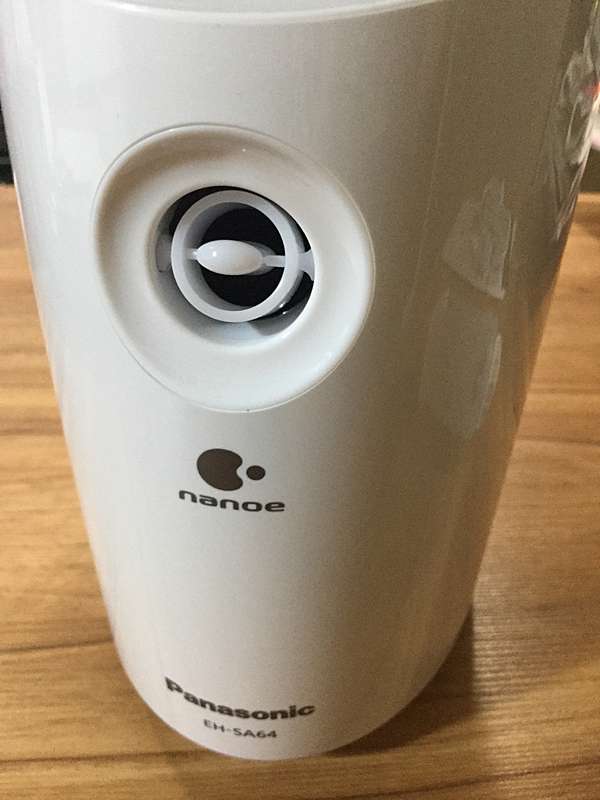 懶人美容秘器《Panasonic EH-SA64蒸臉器》加強保濕,毛孔清淨ㄧ機搞定 ...