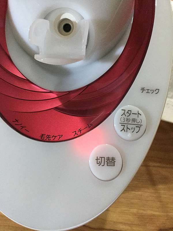 懶人美容秘器《Panasonic EH-SA64蒸臉器》加強保濕,毛孔清淨ㄧ機搞定 ...