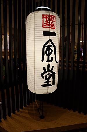 IMG_3182
